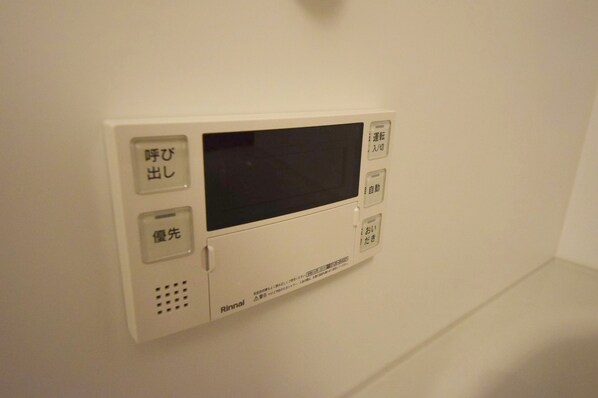 ドゥーエ入谷Iの物件内観写真